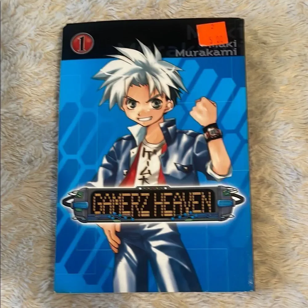 2002 gamerz heaven book 1